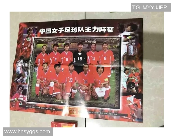 值钱足球明星卡市场价格分析及其投资潜力探讨