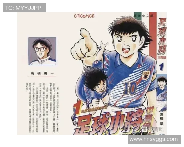 足球吃人球星荒诞传说揭示竞技与欲望背后的人性幽暗面 足球吃人球星荒诞传说揭示竞技与欲望背后的人性幽暗面