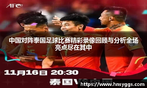 尊龙凯时人生就是搏