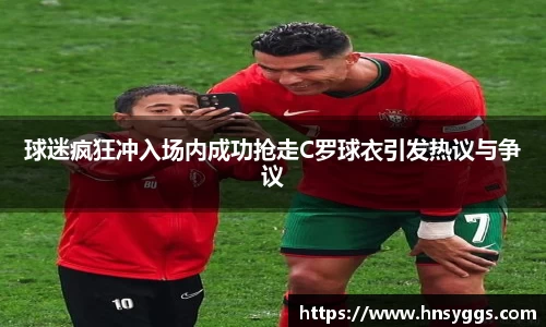 尊龙凯时人生就是搏