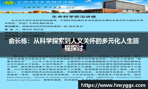 z6尊龙凯时