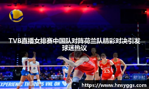 尊龙凯时人生就是搏