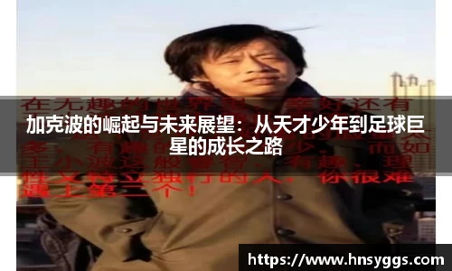 z6com尊龙凯时