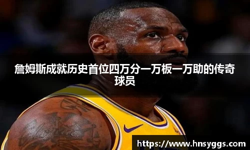 尊龙凯时人生就是搏
