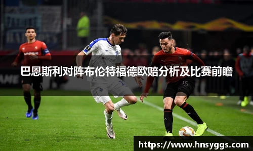 尊龙凯时人生就是搏