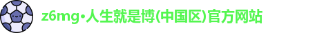 尊龙凯时